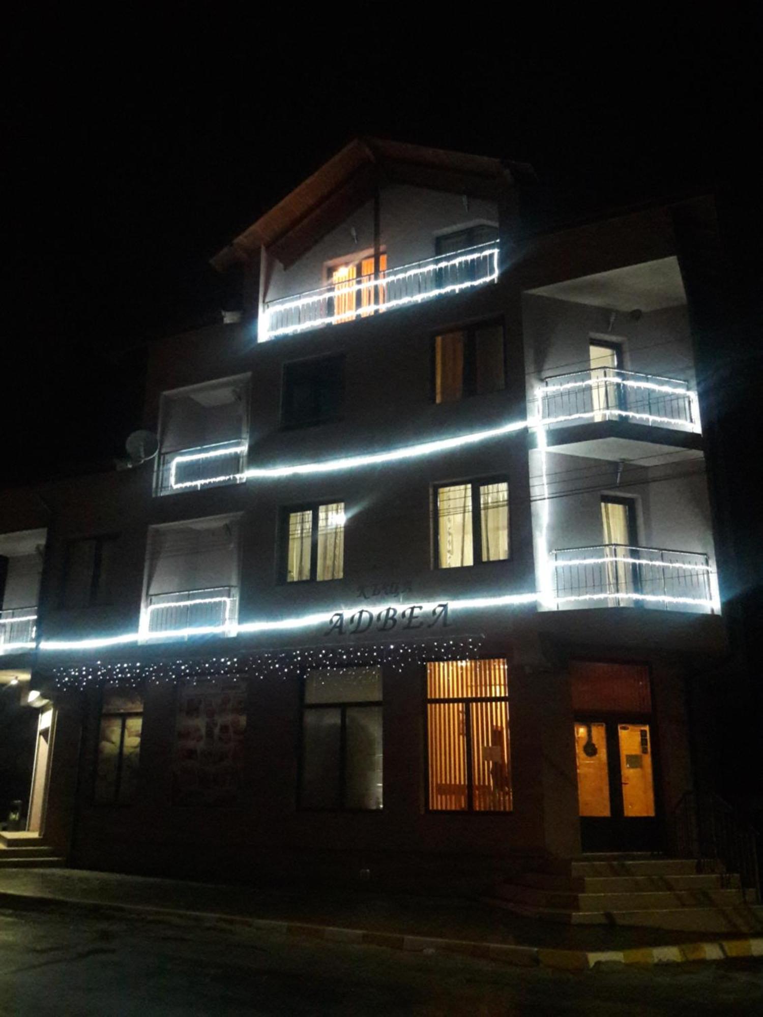 Hotel Advel Guest Hous Madzhare Exteriér fotografie