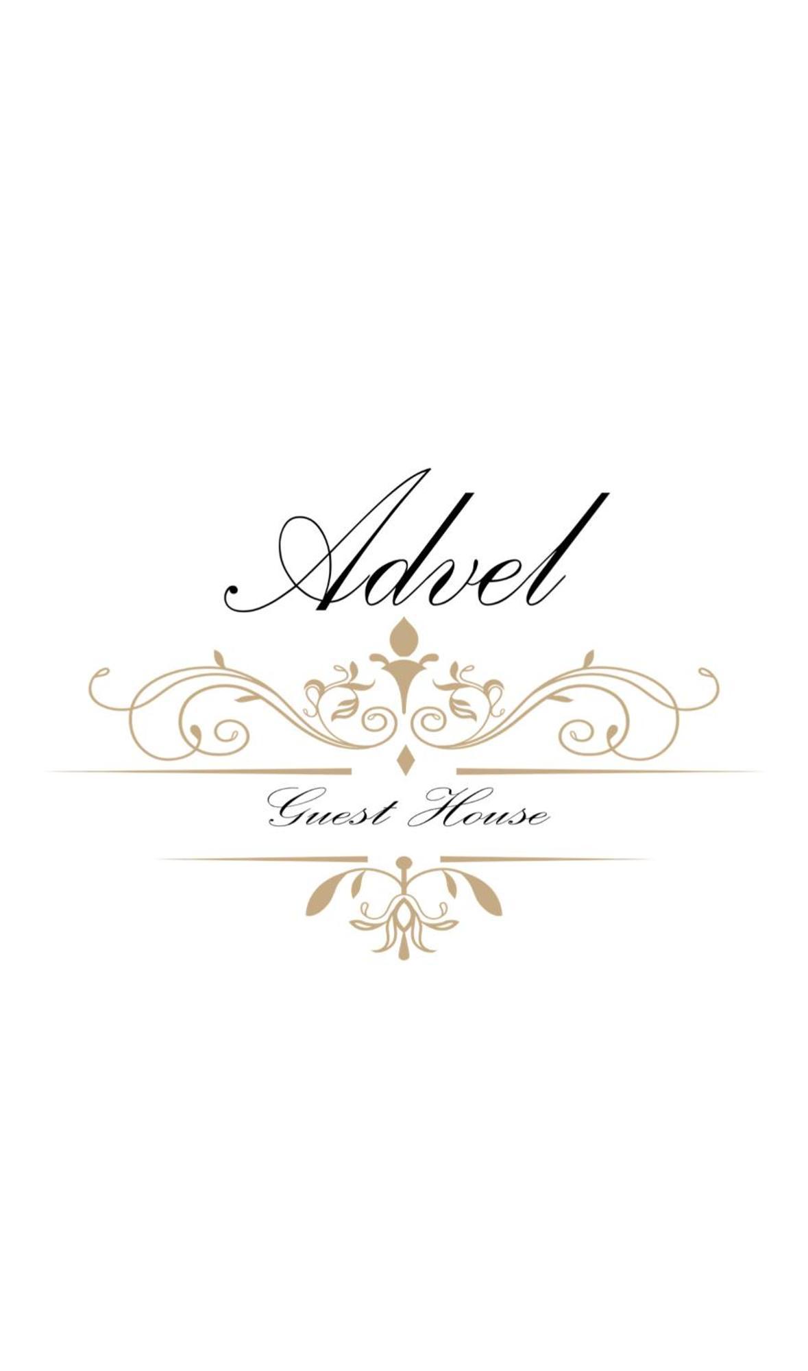 Hotel Advel Guest Hous Madzhare Exteriér fotografie